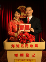 婷婷综合久久中文字幕蜜桃三电影